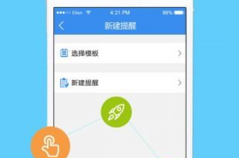 梓豪业务平台提供便捷的登录入口，确保用户在ks自助平台上实现资金的秒到账服务。
