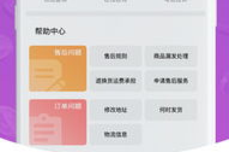 卡盟平台提供丰富的一手货源，包括KS平台的低价真人双击服务。
