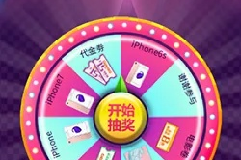 多多大转盘活动平台中，用户可以通过完成特定任务或邀请好友来获得助力机会。