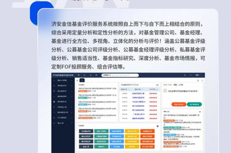 全天候KS业务下单优惠，尽享24小时不间断的最低价格盛宴。