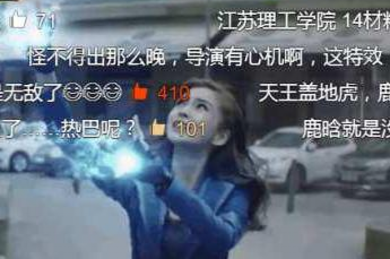 多多互助平台在用户信任度和服务质量方面的可靠性评估。