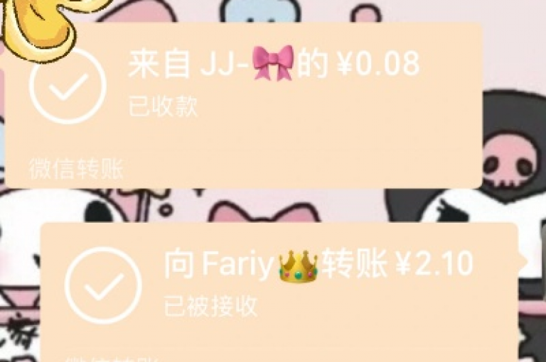 dy评论点赞充值服务，确保24小时内快速到账，提供详尽的充值攻略。