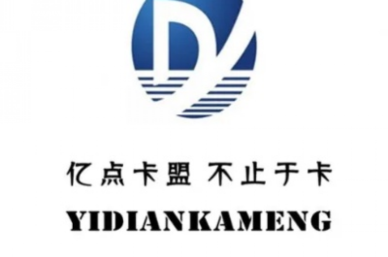 亿速卡盟官网是一个专注于提供卓越卡盟服务的平台。