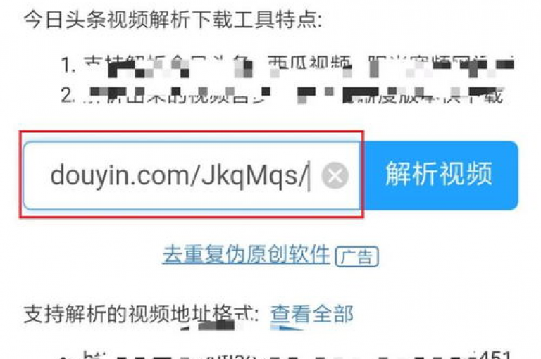 探索互联网的无限可能，发现QQ空间自助访客服务、抖音和快手业务推广的超值优惠，全天候抖音服务平台引领潮流，快手点赞网址轻松获取，一切尽在掌握！