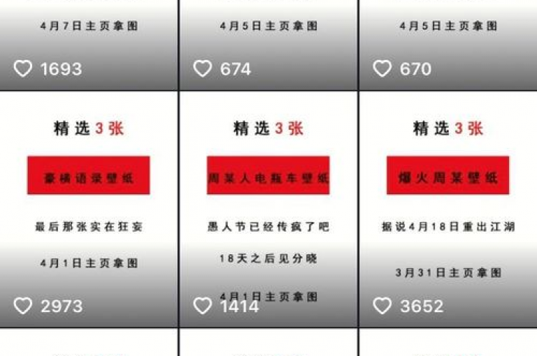 抖音业务免费获取，全面解读如何免费领取抖音业务？