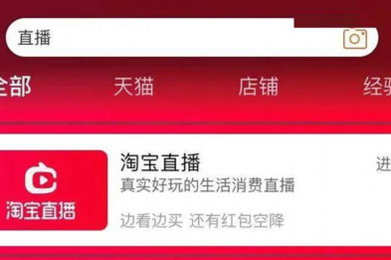 最具性价比的DY优惠购物网站推荐。