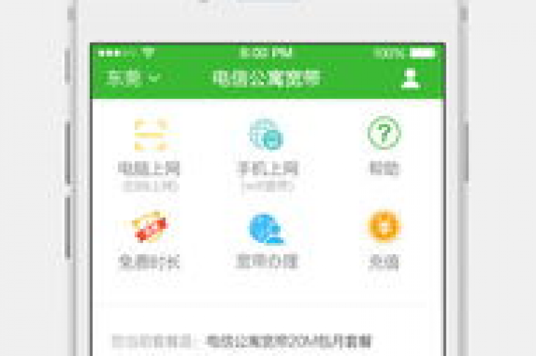抖音自助下单平台，引领便捷在线服务的时尚潮流