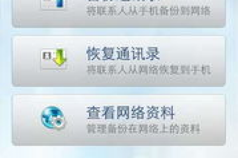 QQ自助平台提供全网最实惠的价格，其显著优势令人瞩目。