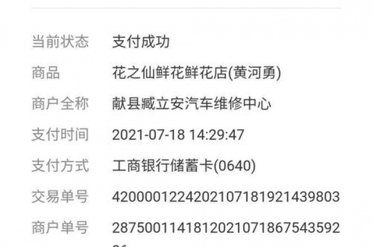 抖音点赞关注一单一结qq群的独家揭秘，抖音点赞关注特惠分享（qq群）！2025必学。