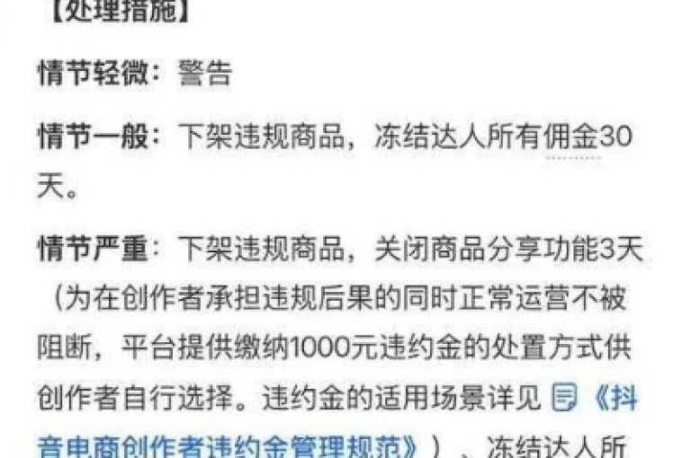 抖音粉丝增长服务,快手点赞秒速提升 - qq空间访问量100次快速增加 - 全天候自助购买平台app