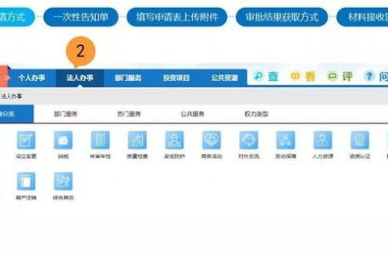 梓豪网络提供不间断的秒单服务，确保全天候满足客户需求。