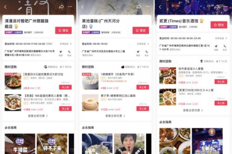寻找全网最低价的辅助科技货源站，快手点赞服务仅需1元可得1000赞，抖音24小时自助业务下单时需注意的事项，以及可用的点赞自助平台有哪些。