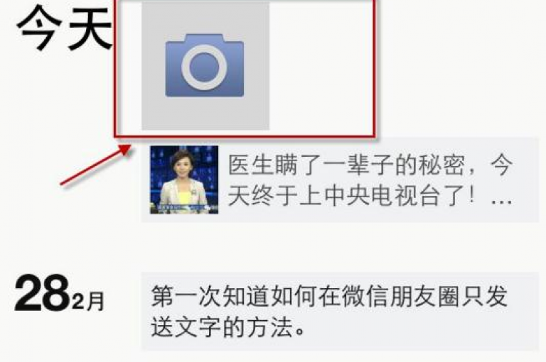 怎样在q拉上获取最新最全的接单入口？