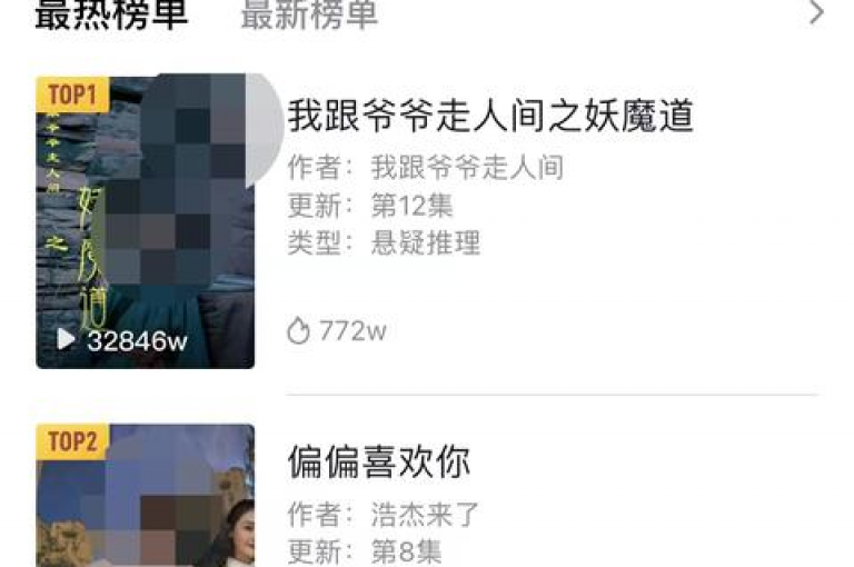 一键购买，享受超值服务 - 专业平台助你轻松获取ks账号 - 仅需0.01元即可获得qq超级会员一年使用权 - 抖音业务快速下单