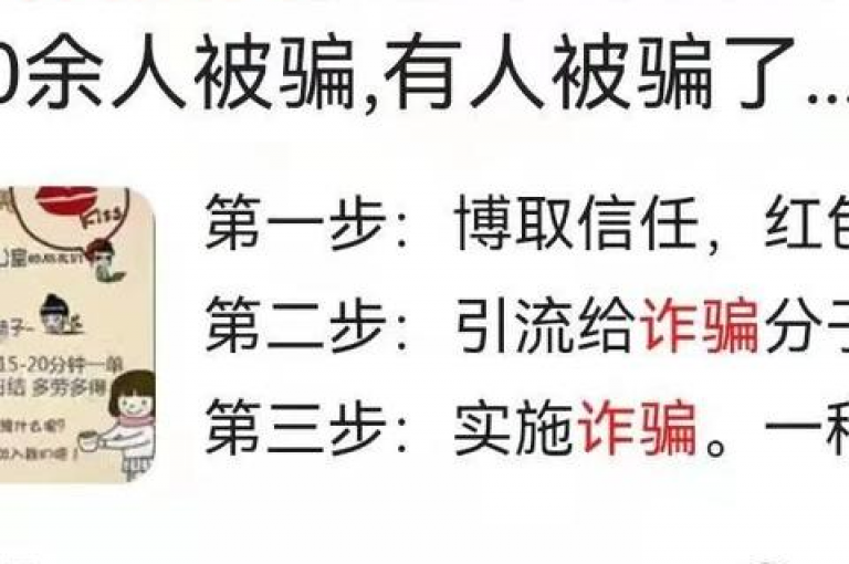 提供全天候服务的在线平台，专营快手播放量提升与抖音真实点赞，确保快速到账。