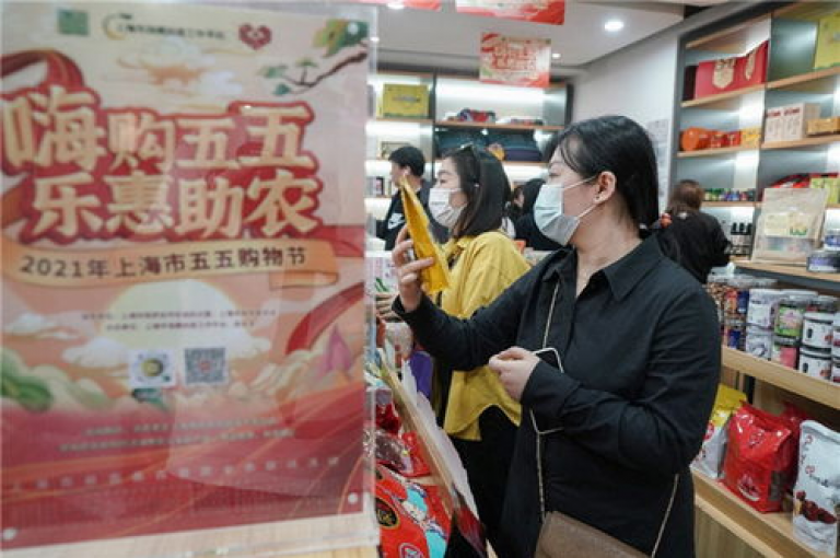 拼多多助力群QQ，扫码进群，共享优惠。