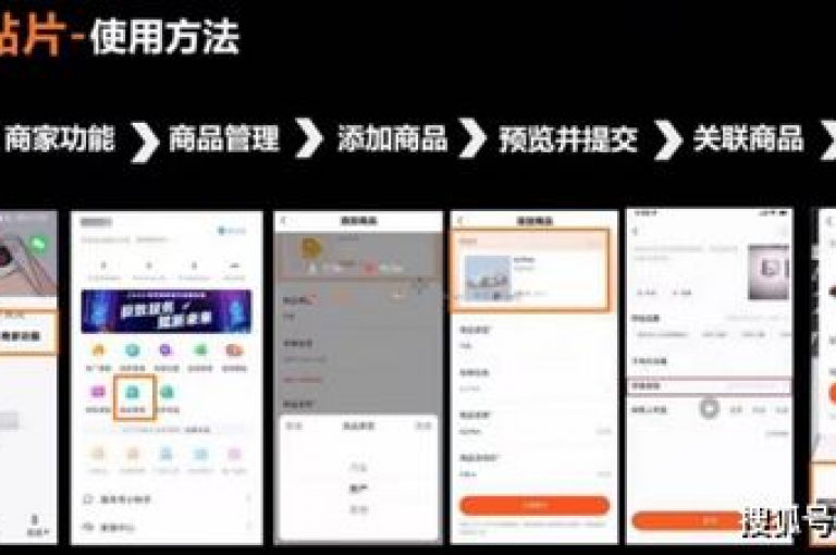 通过发布高质量内容和积极互动，可以有效吸引快手上的真人粉丝。