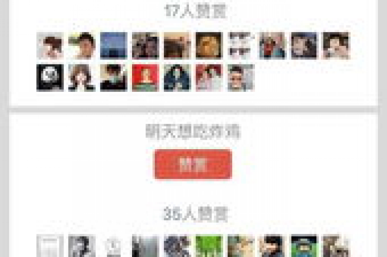 为喜爱的抖音（dy）视频充值点赞，以赞赏创作者的辛勤努力。