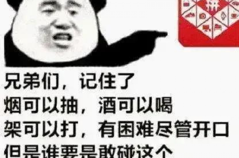 拼多多砍价活动通常需要一定数量的好友助力才能成功领取商品。