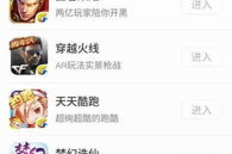 探索网络服务新领域，快手卡盟自助平台助力QQ说说点赞数激增，抖音业务在线下单即刻响应，闲鱼业务自助官网，一站式解决您的数字需求。