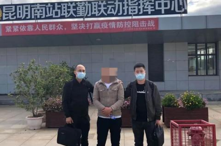 快手平台上的点赞功能是否支持通过微信进行支付收款？