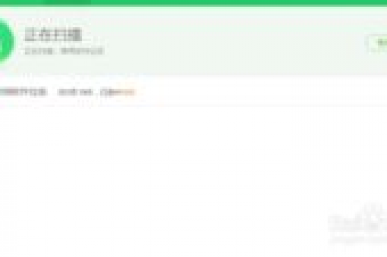 快手低价业务自助平台软件(快手低价业务自助平台软件w8h典net自动下单平台)是一个提供快速、便捷服务的网络工具。