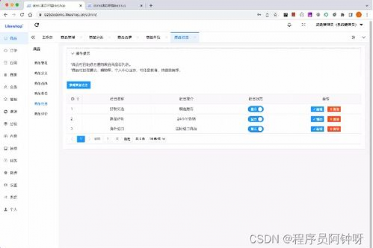 探索优惠购物新天地，尽在dy低价下单平台商城。