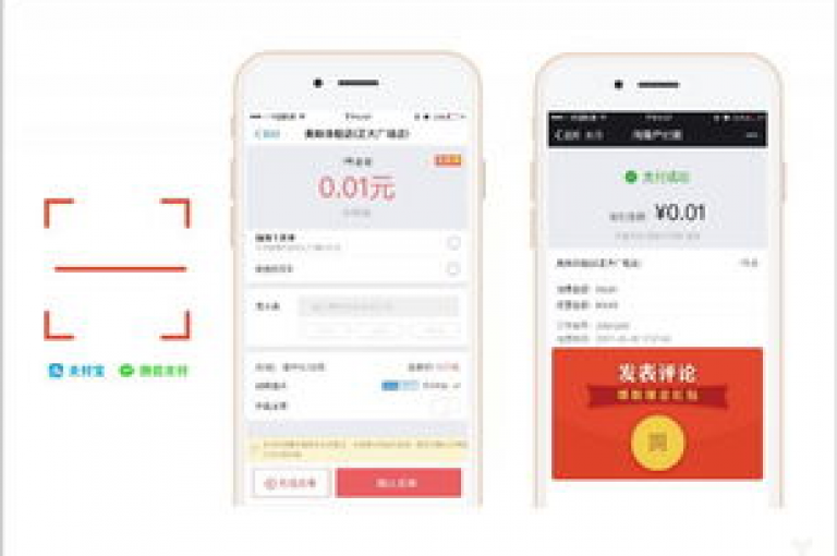 微信支付为KS点赞业务带来便捷，显著增强了用户的互动体验。