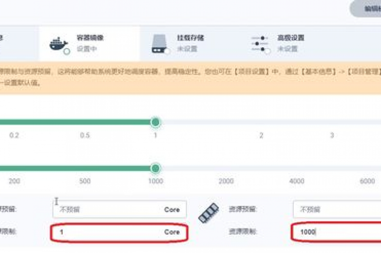 探索KS业务专区云店商城，发现更多优惠和精选商品。