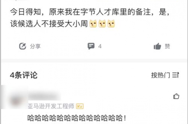 1元快手点赞服务，轻松提升视频热度！