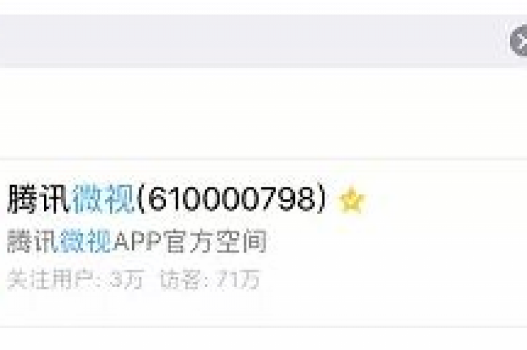 微信朋友圈点赞服务，快速提升人气 - 抖音粉丝增长平台 - douyin助力通道，轻松获得关注！