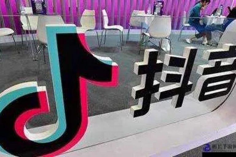 抖音24小时免费下单，轻松享受购物乐趣。
