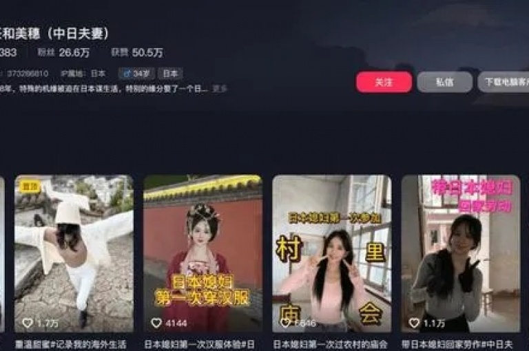 dy自助网红平台 - 免费资料卡点赞领取网站2024官方紧急辟谣！请用户不要轻信网络上的虚假信息，以免造成不必要的损失。