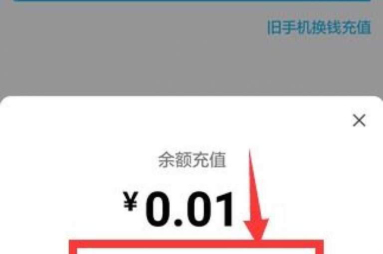 qq空间人气提升的独家技巧，怎样快速增加qq空间访问量？