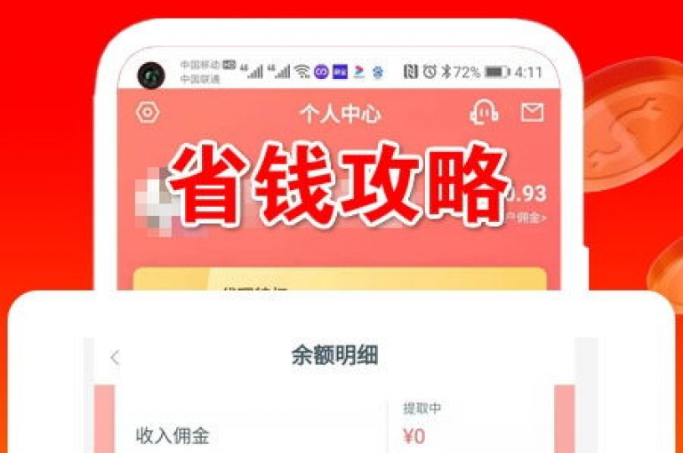 全网业务自助下单商城的全新体验，一键下单，轻松享受高效服务！2024必备技能。