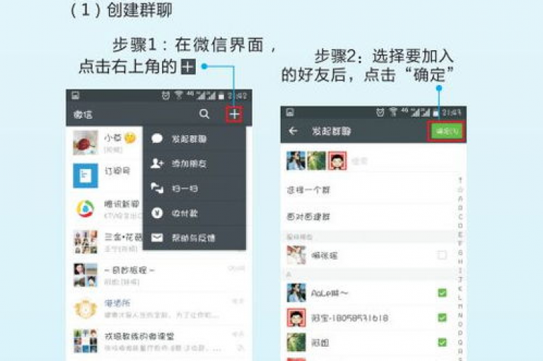 {助力微信群}拼多多互助群微信2025最新消息，群内将分享最新的优惠活动和互助攻略。