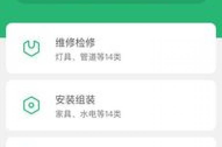 ks业务自助下单平台，提供经济实惠的快速服务。