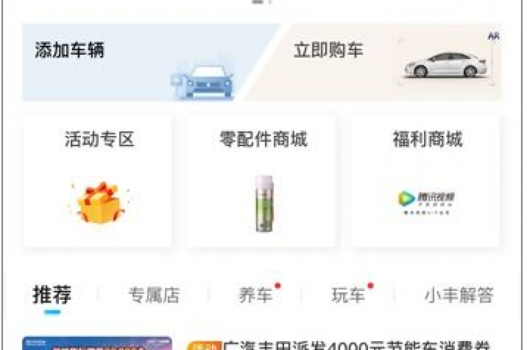 探索自助下单专区的全新体验，即时订购，操作简便，2024年必备技能！