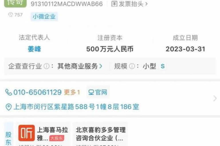 在抖音快手业务网站上，0.01元就能助力小白龙马山的房产装修项目获得百万快手粉丝关注。