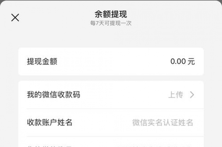 哪些QQ点赞自助平台可供选择(介绍QQ点赞平台)。