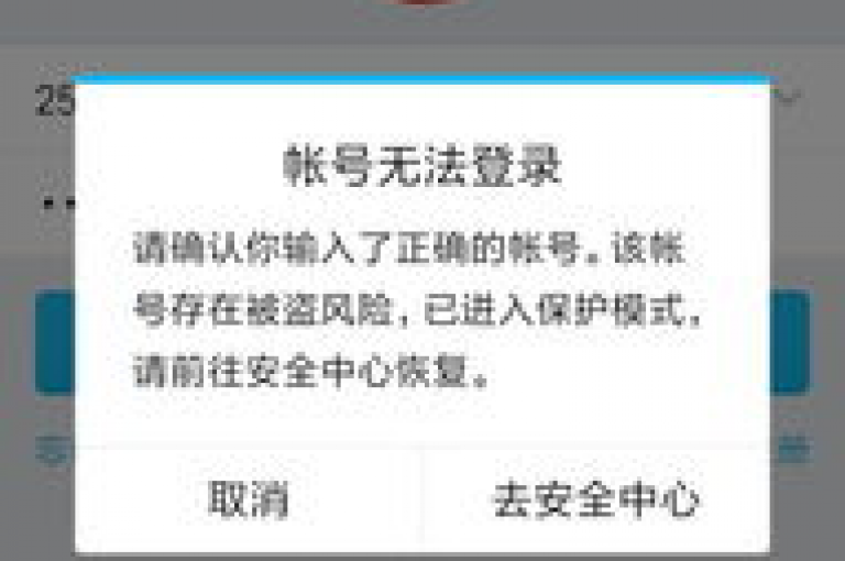 诚信卡盟提供便捷的在线自助下单服务，通过QQ发卡平台实现全自动发货，同时分享抖音58级账号的充值经验及QQ绝版名片代码汇总。