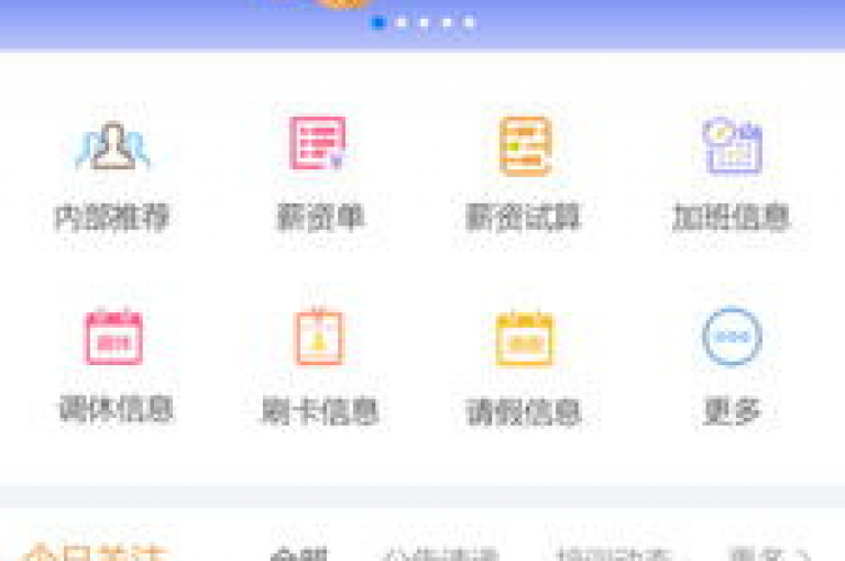 助力先锋拼多多互助平台，提供真实用户支持服务。