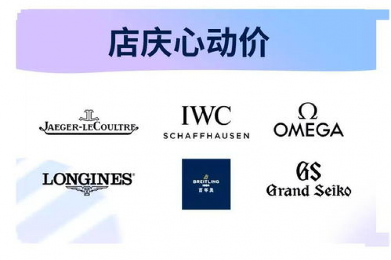 全天候无缝服务，dy业务全天候待命，即刻响应你的每一个需求！