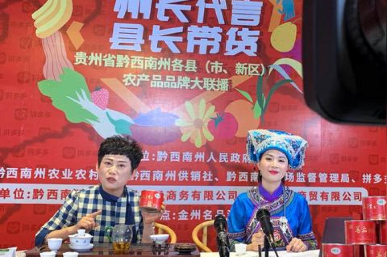拼多多平台上的商家面临着每笔订单仅赚一元的微薄利润，这既是吸引消费者的价格优势所在，也是对成本控制和运营效率提出的严峻挑战。