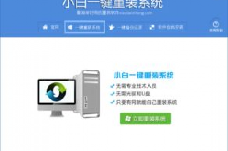 全天候自助下单平台的关键更新，24小时自助下单系统全面升级！新用户必看！