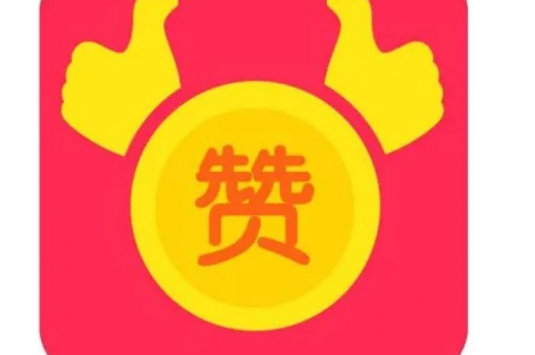 如何为QQ点赞进行充值操作？