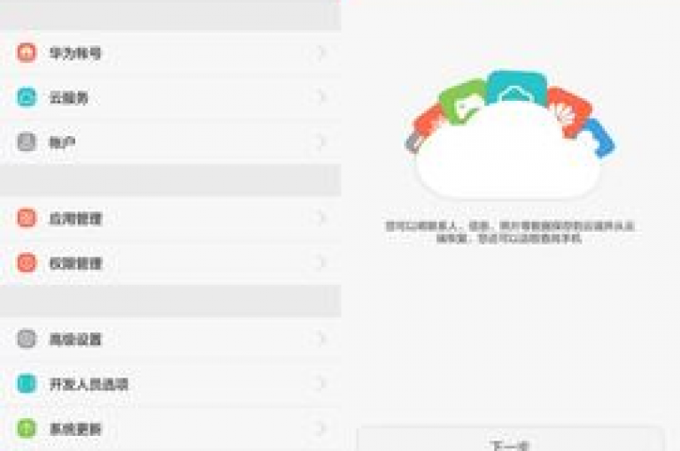 提升社交媒体关注度，使用专业的QQ空间访客增加工具和抖音粉丝服务。