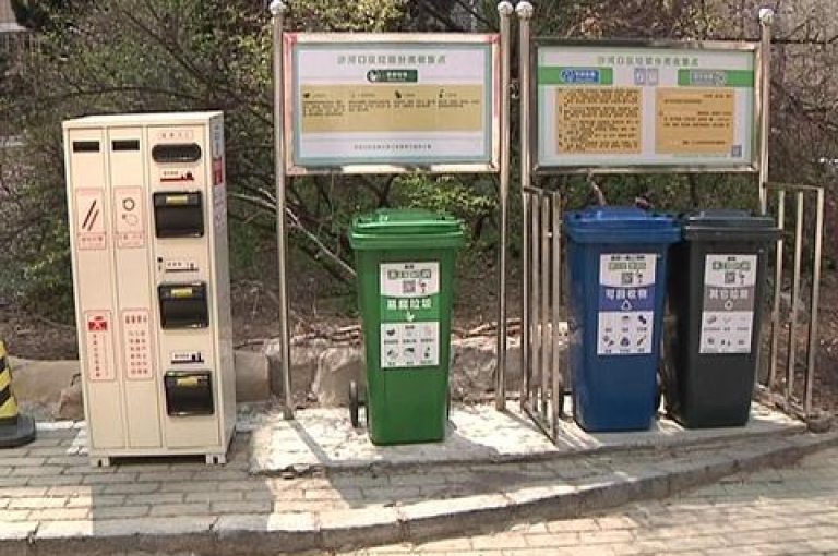 全网自助下单最优惠，ks免费业务平台支持微信支付 - ks自助下单服务平台实时到账 - QQ空间点赞量免费。
