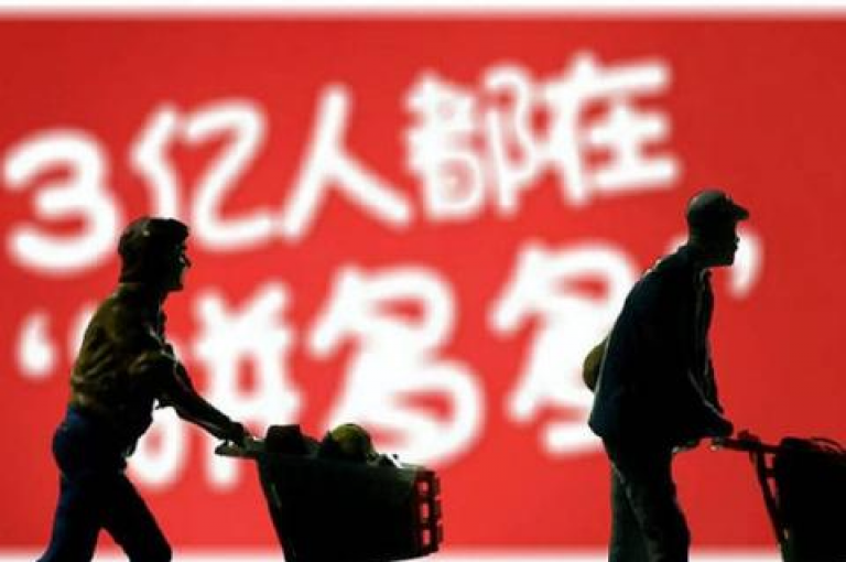 拼多多互助群组，新用户专享免费助力服务。