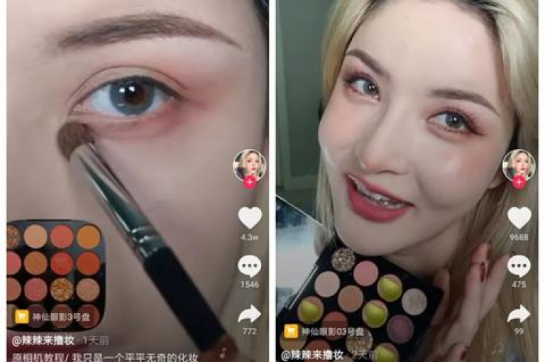 抖音24小时自助业务下单注意事项，qq空间访客量增加网站 - ks是什么意思 - ks软件。